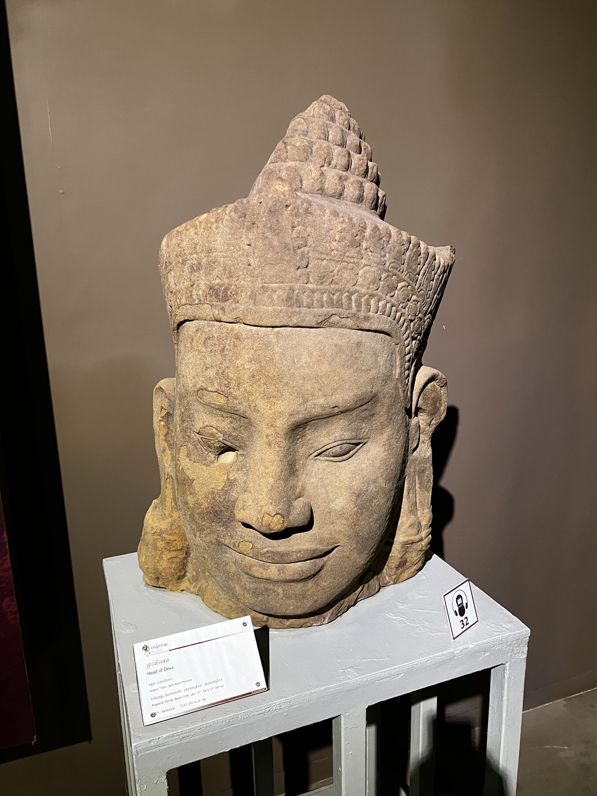 รูปถ่าย กัมพูชา(Cambodia) เสียมราฐ(Siem Reap) พิพิธภัณฑ์แห่งชาติอังกอร์(Angkor National Museum) 2023-01 49