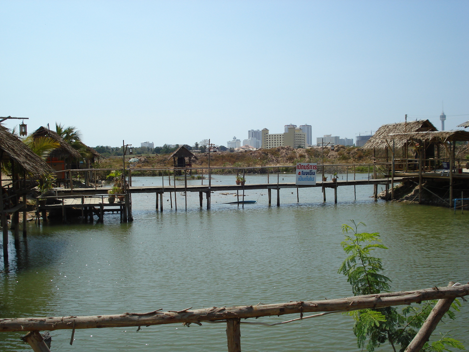 รูปถ่าย ไทย(Thailand) จอมเทียน(Jomtien) 2007-02 29
