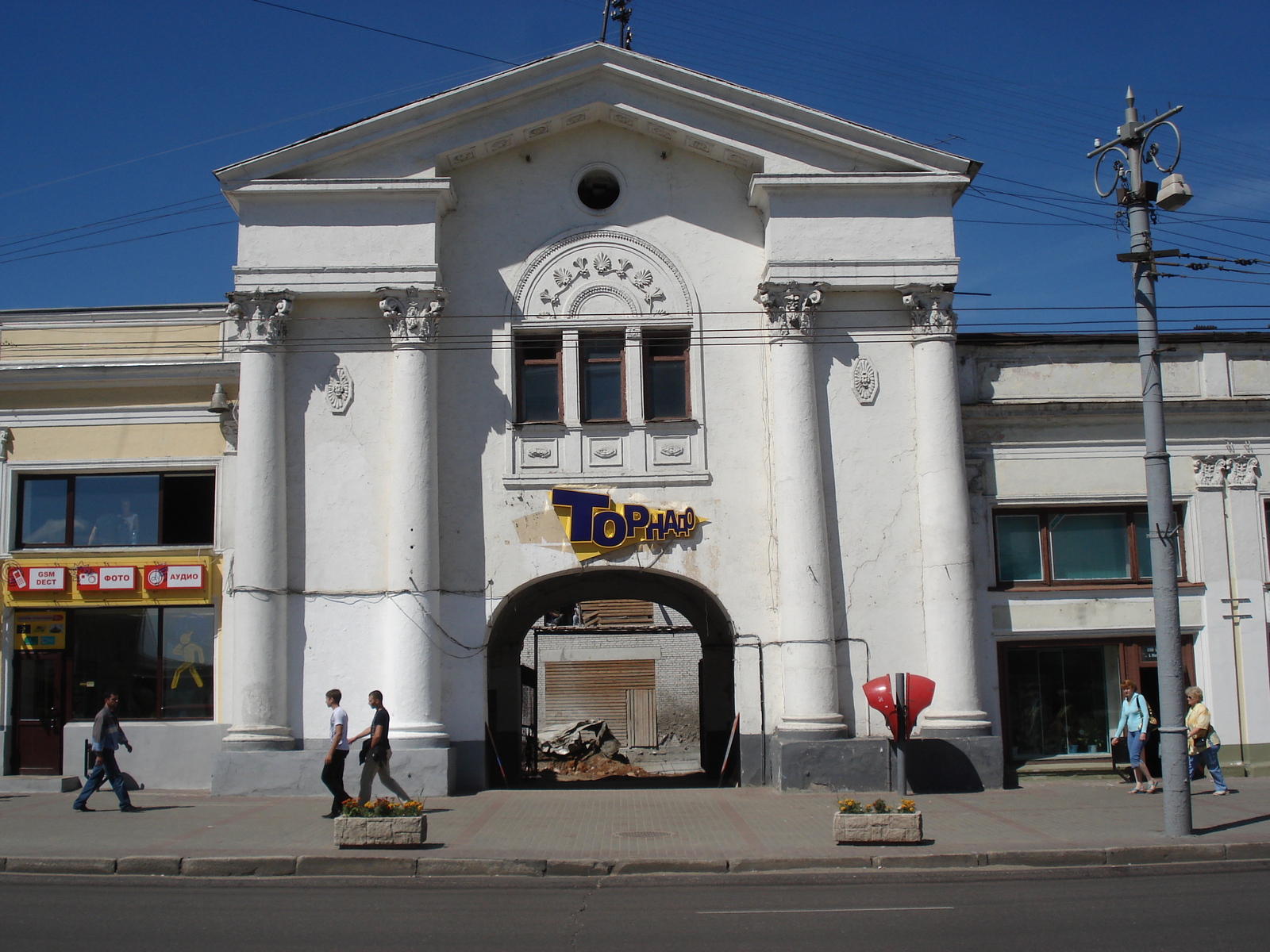 รูปถ่าย รัสเซีย(Russia) วลาดิเมียร์(Vladimir) 2006-07 127