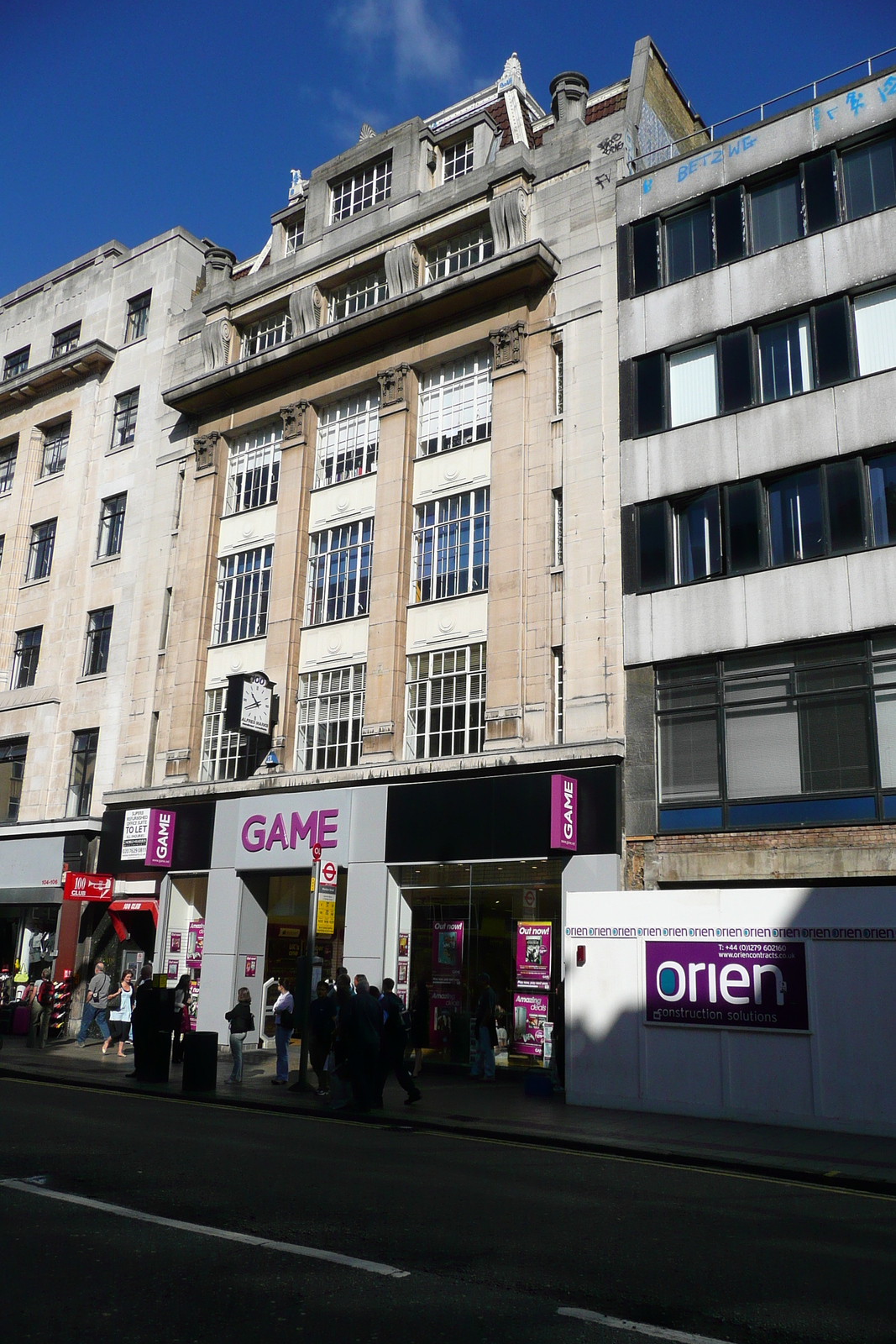 รูปถ่าย อังกฤษ(United Kingdom) ลอนดอน(London) ถนนออกซ์ฟอร์ด(Oxford Street) 2007-09 134
