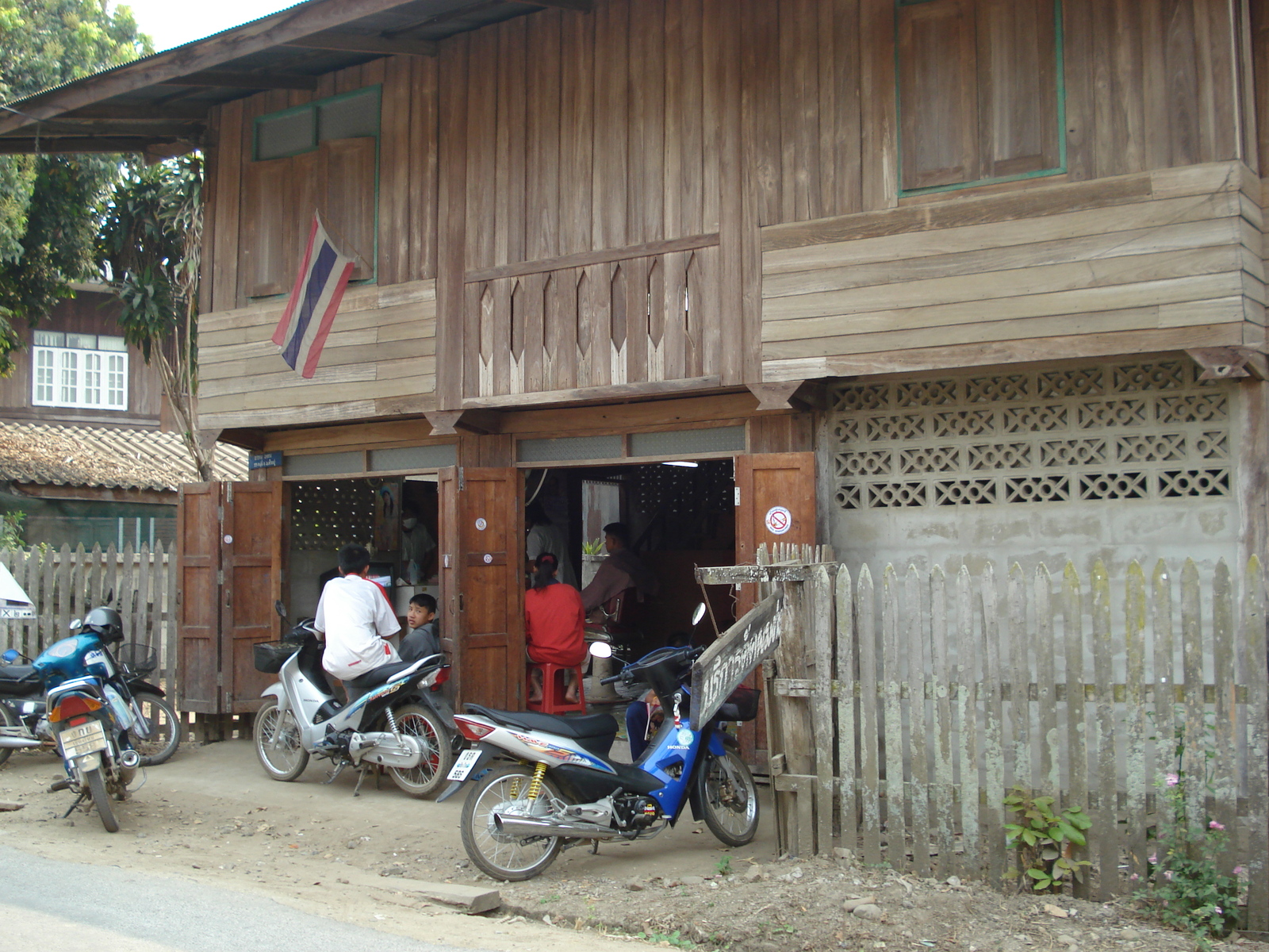รูปถ่าย ไทย(Thailand) ปาย(Pai) 2007-02 70