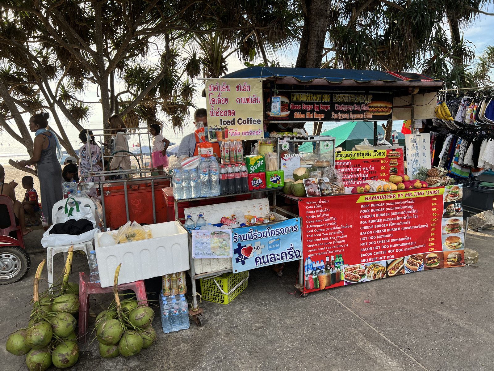 รูปถ่าย ไทย(Thailand) ภูเก็ต(Phuket) หาดกะตะ(Kata Beach) 2021-12 90