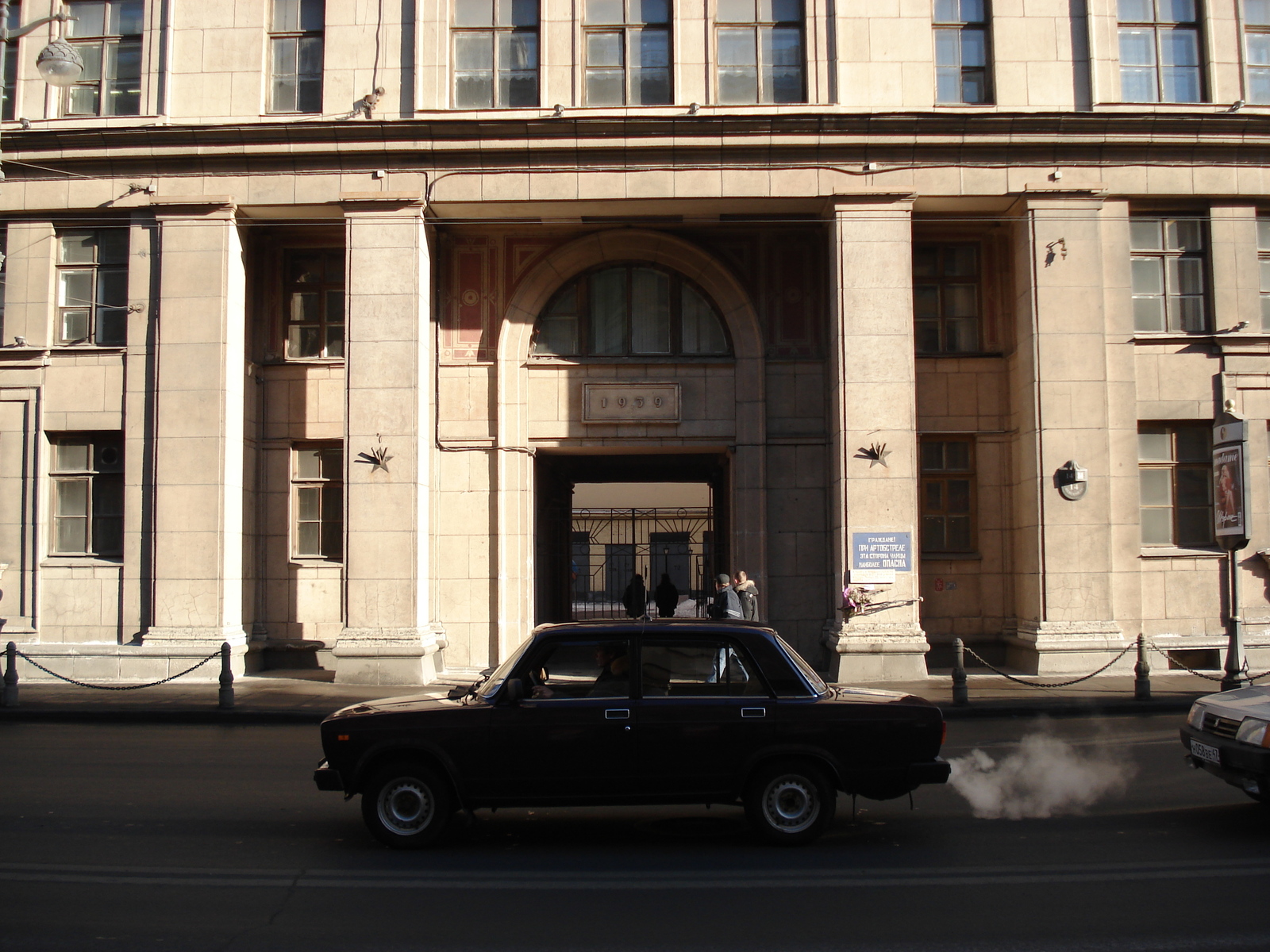 รูปถ่าย รัสเซีย(Russia) เซนต์ปีเตอร์สเบิร์ก(St Petersburg) ถนนเนฟสกี(Nevsky Prospect) 2006-03 79