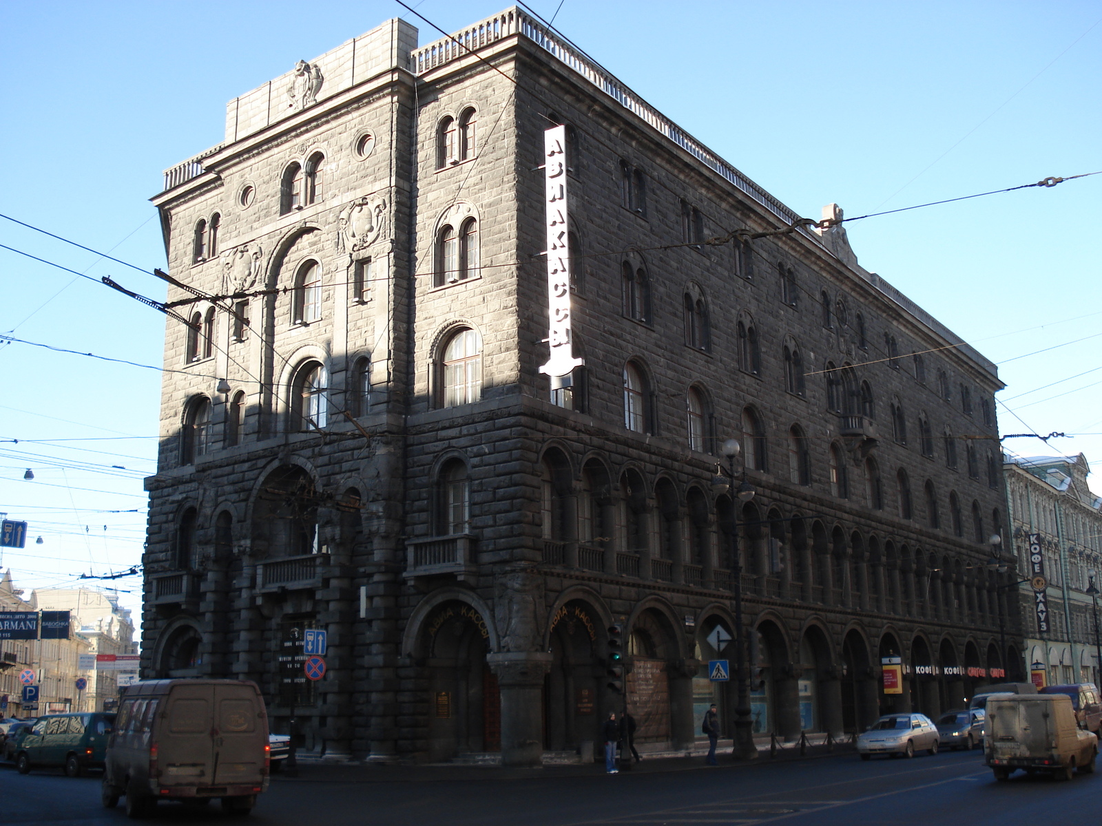 รูปถ่าย รัสเซีย(Russia) เซนต์ปีเตอร์สเบิร์ก(St Petersburg) ถนนเนฟสกี(Nevsky Prospect) 2006-03 67