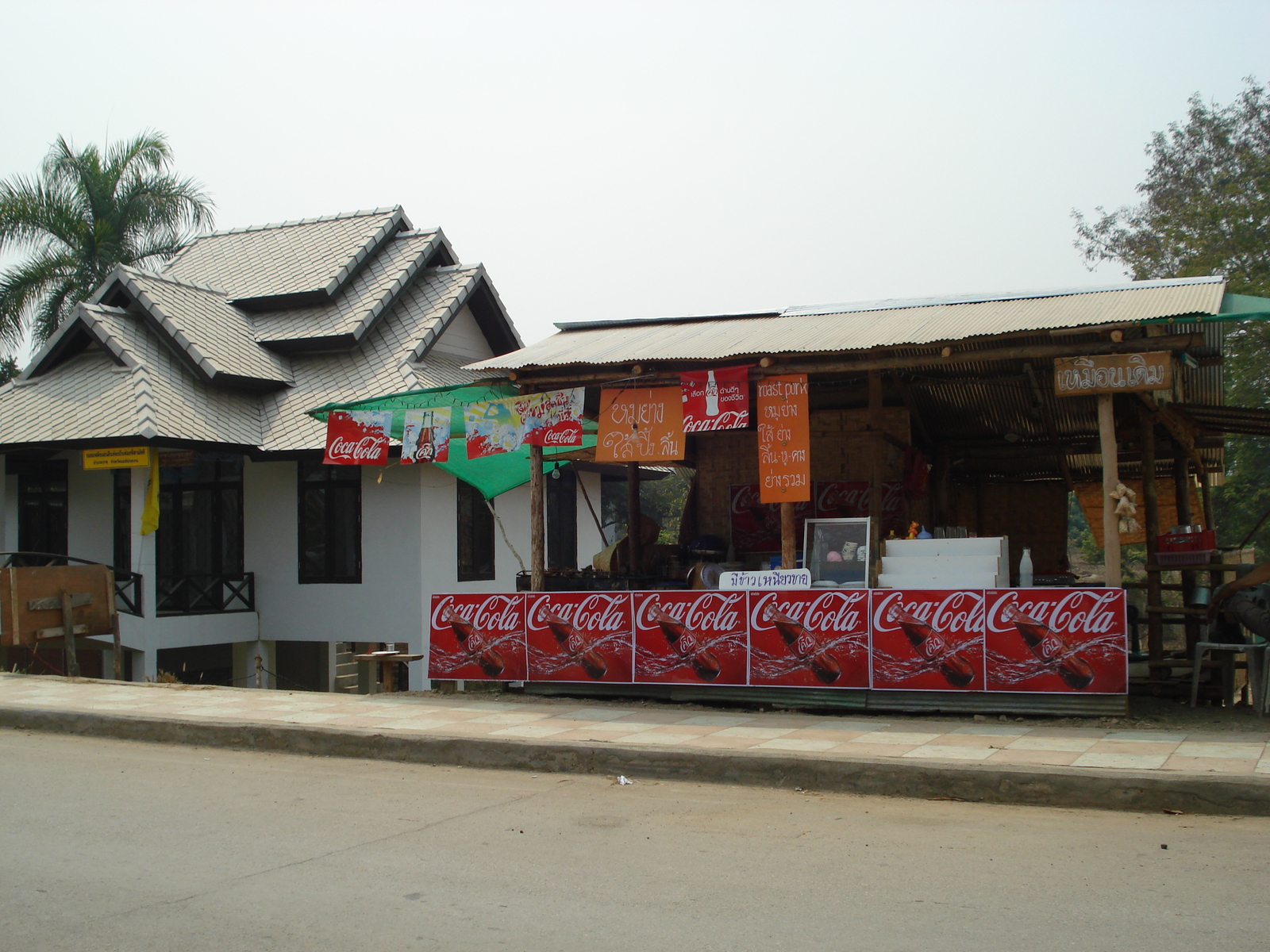 รูปถ่าย ไทย(Thailand) ปาย(Pai) 2007-02 20