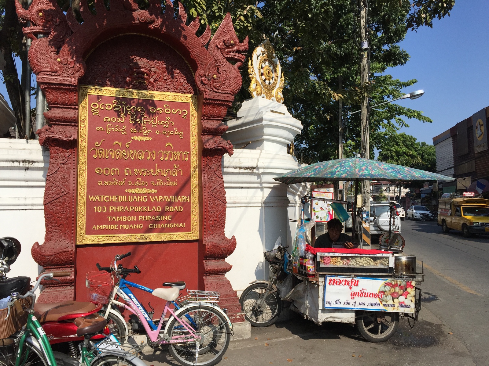 รูปถ่าย ไทย(Thailand) เชียงใหม่(Chiang Mai) 2014-12 60