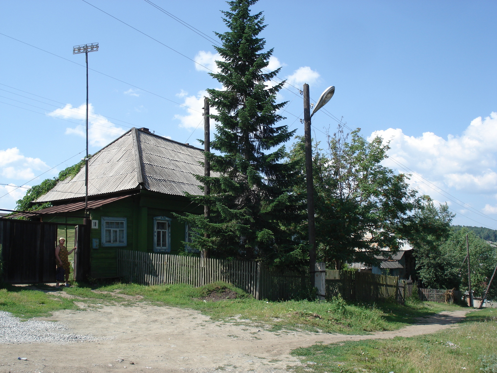 รูปถ่าย รัสเซีย(Russia) อูรัล(Ural) 2006-07 118