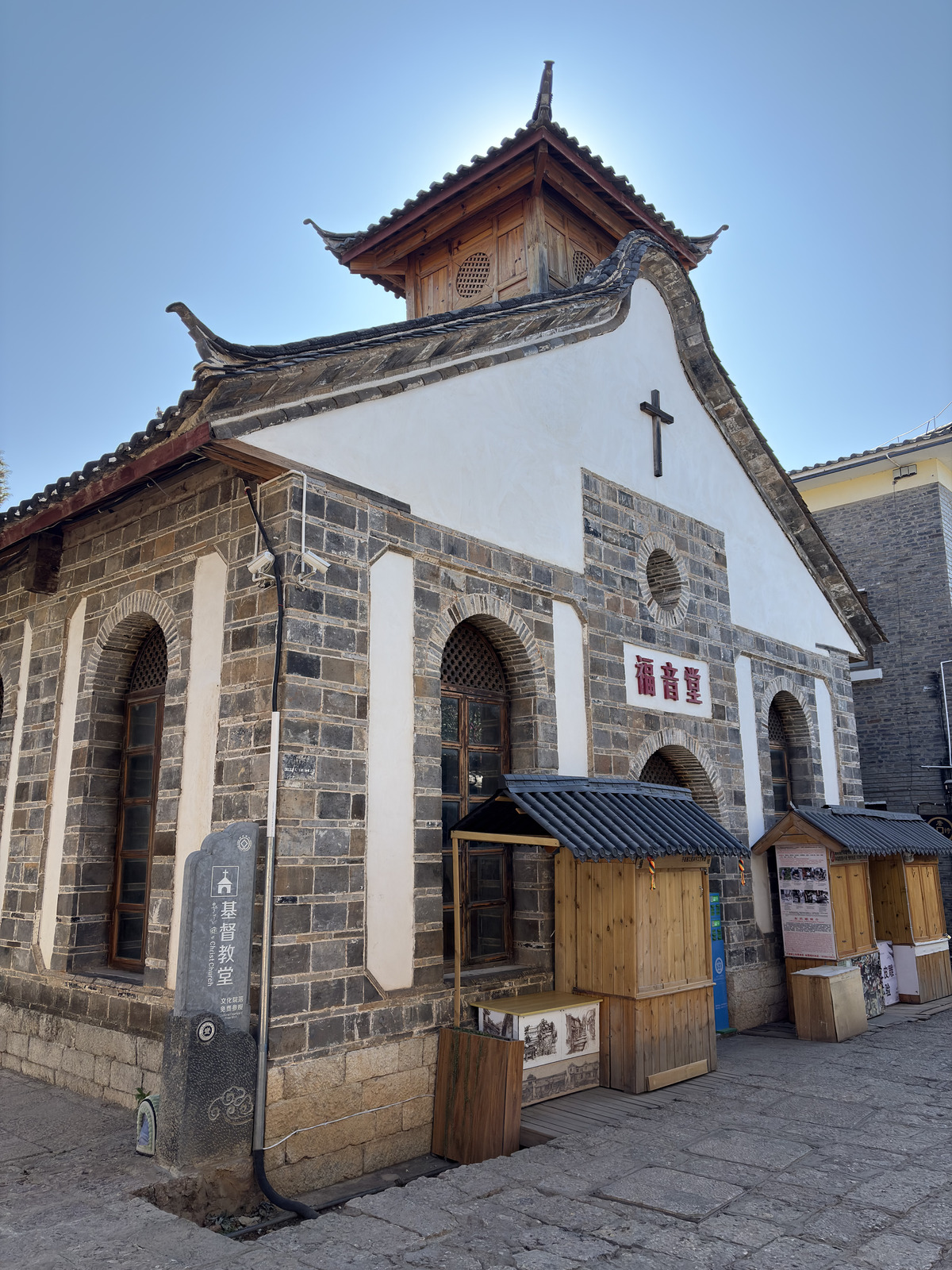 รูปถ่าย จีน(China) ลี่เจียง(Lijiang) 2026-01 712