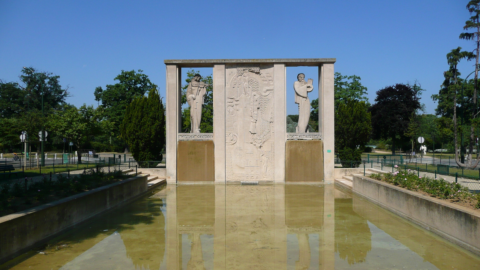 รูปถ่าย ฝรั่งเศส(France) ปารีส(Paris) ประตูลามุแวต(Porte de la Muette) 2007-08 52