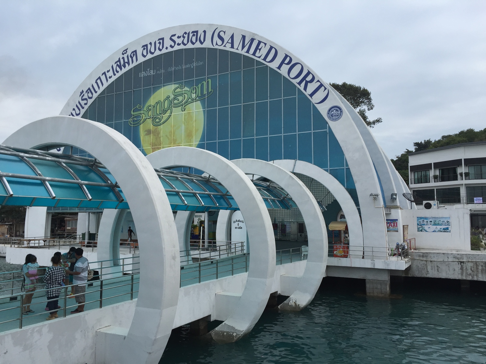 รูปถ่าย ไทย(Thailand) เกาะเสม็ด(Ko Samet) 2014-12 91