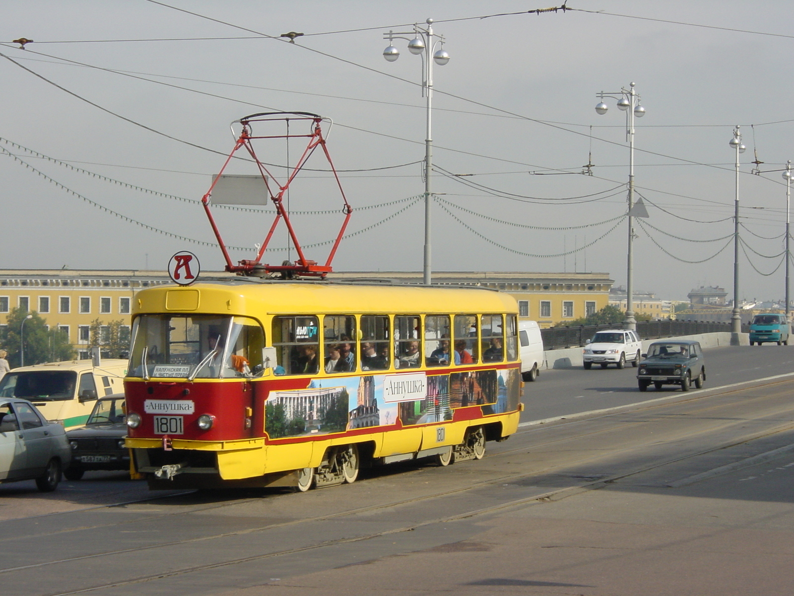 รูปถ่าย รัสเซีย(Russia) มอสโก(Moscow) 2001-09 158