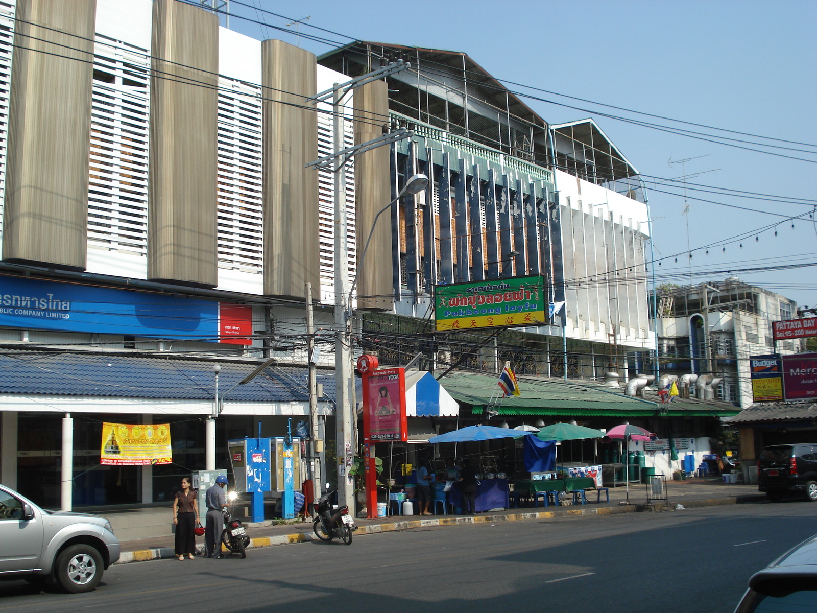 รูปถ่าย ไทย(Thailand) พัทยา(Pattaya) ถนนพัทยาสาย 2(Pattaya 2nd road) 2008-01 8