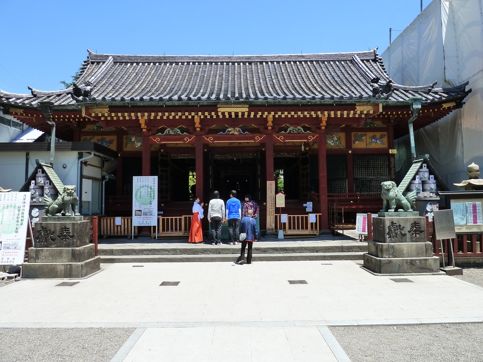 รูปถ่าย ญี่ปุ่น(Japan) โตเกียว(Tokyo) อาซากุสะ(Asakusa) 2010-06 1