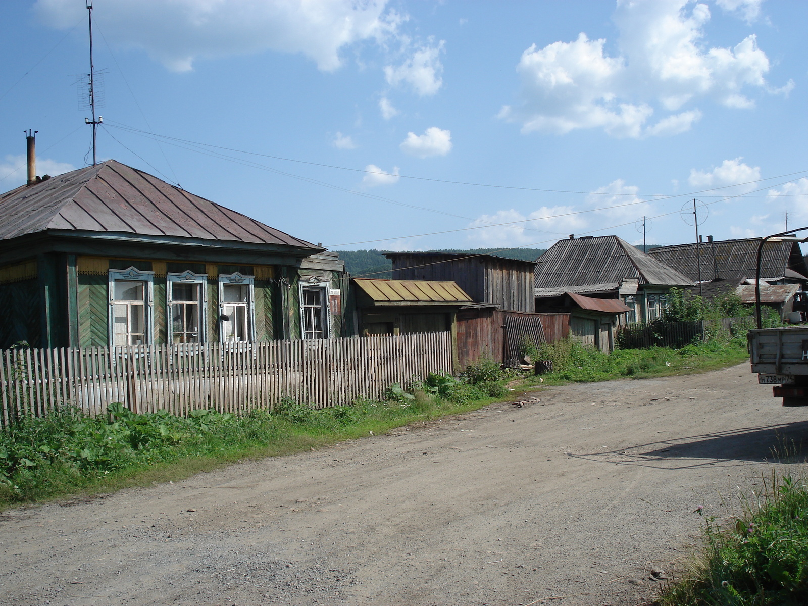 รูปถ่าย รัสเซีย(Russia) อูรัล(Ural) 2006-07 155
