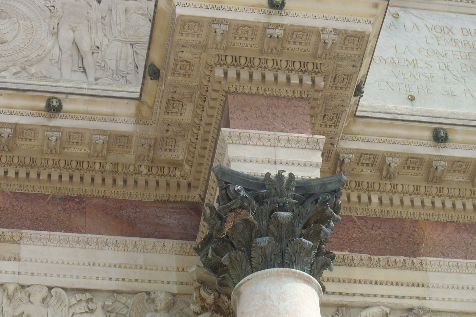 รูปถ่าย ฝรั่งเศส(France) ปารีส(Paris) สวนการูแซลแห่งลูฟวร์(Louvre Carrousel Garden) 2007-05 66
