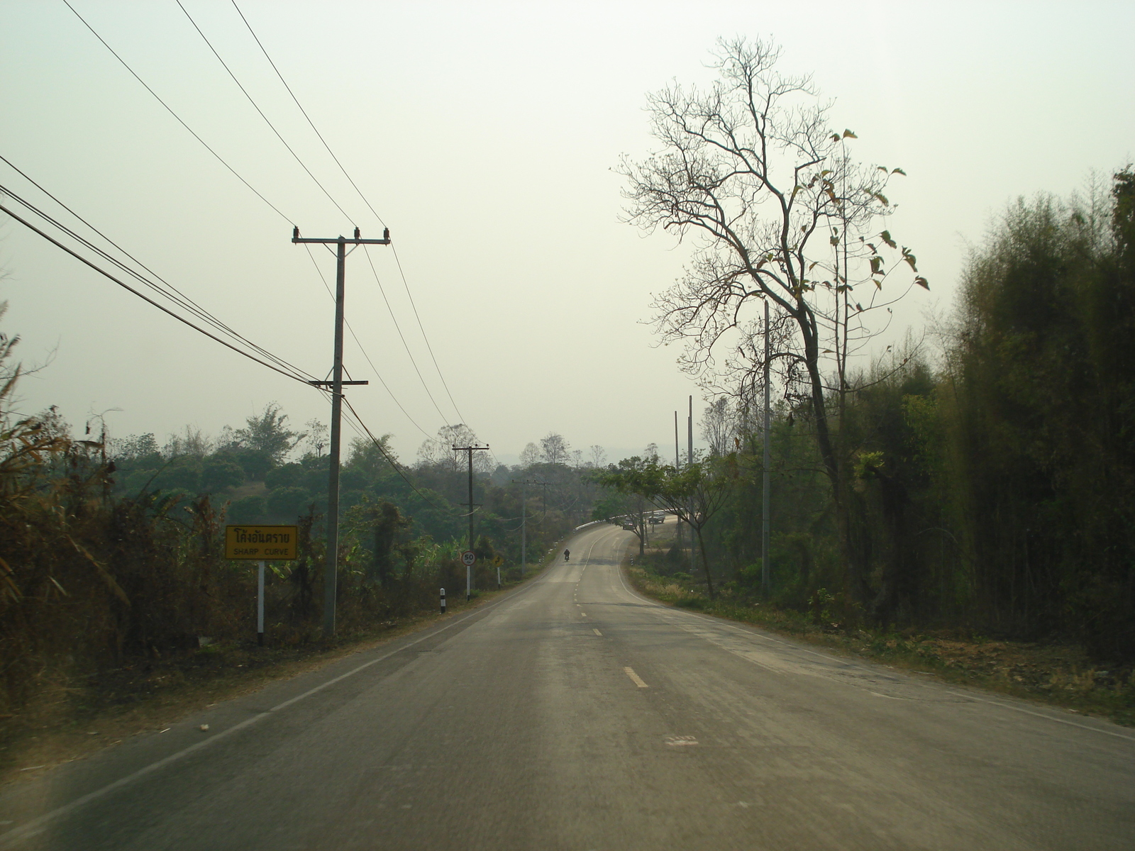 รูปถ่าย ไทย(Thailand) ถนนจากเชียงใหม่ไปปาย(Chiang Mai to Pai road) 2007-02 139