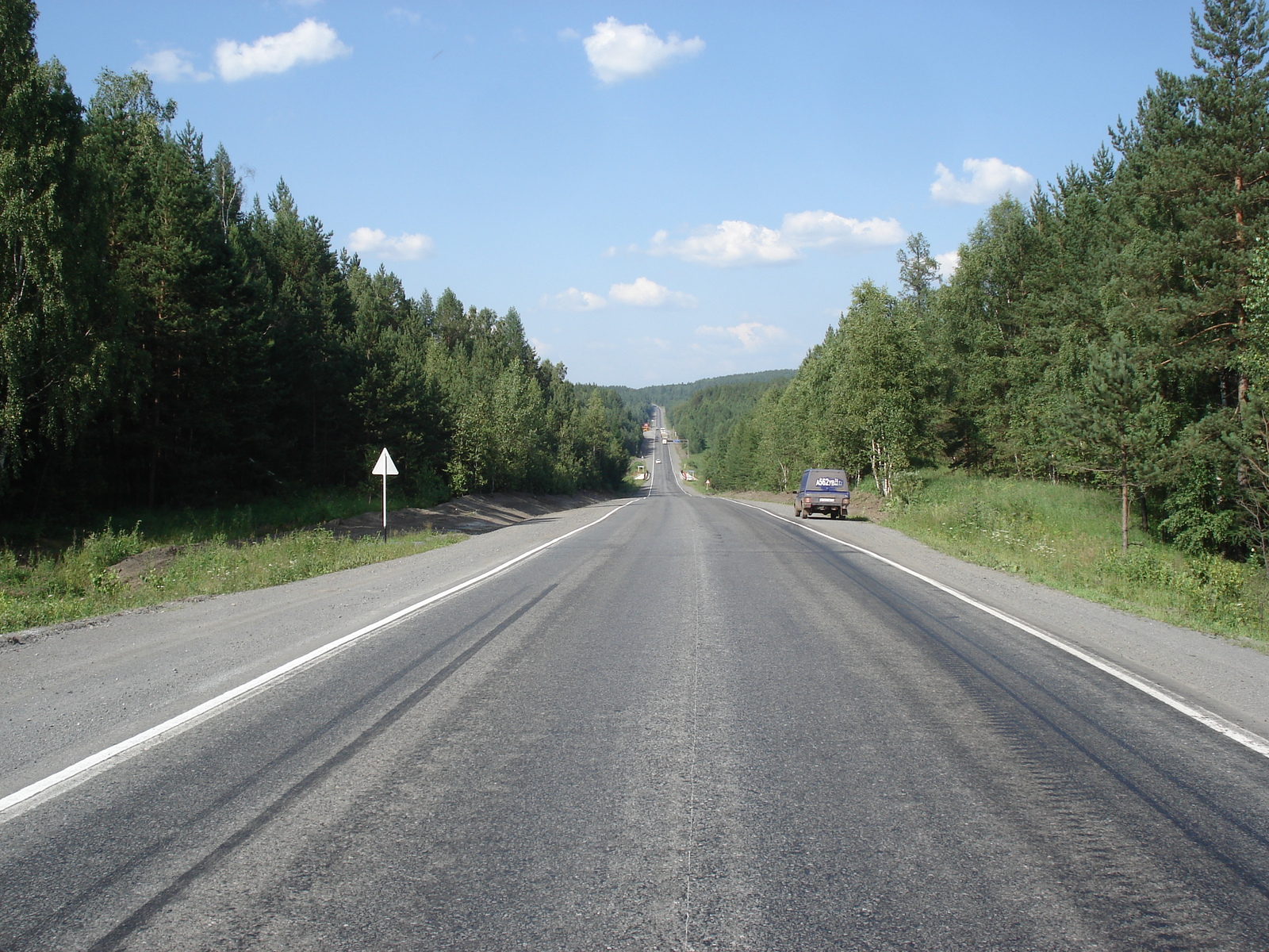 รูปถ่าย รัสเซีย(Russia) อูรัล(Ural) 2006-07 175
