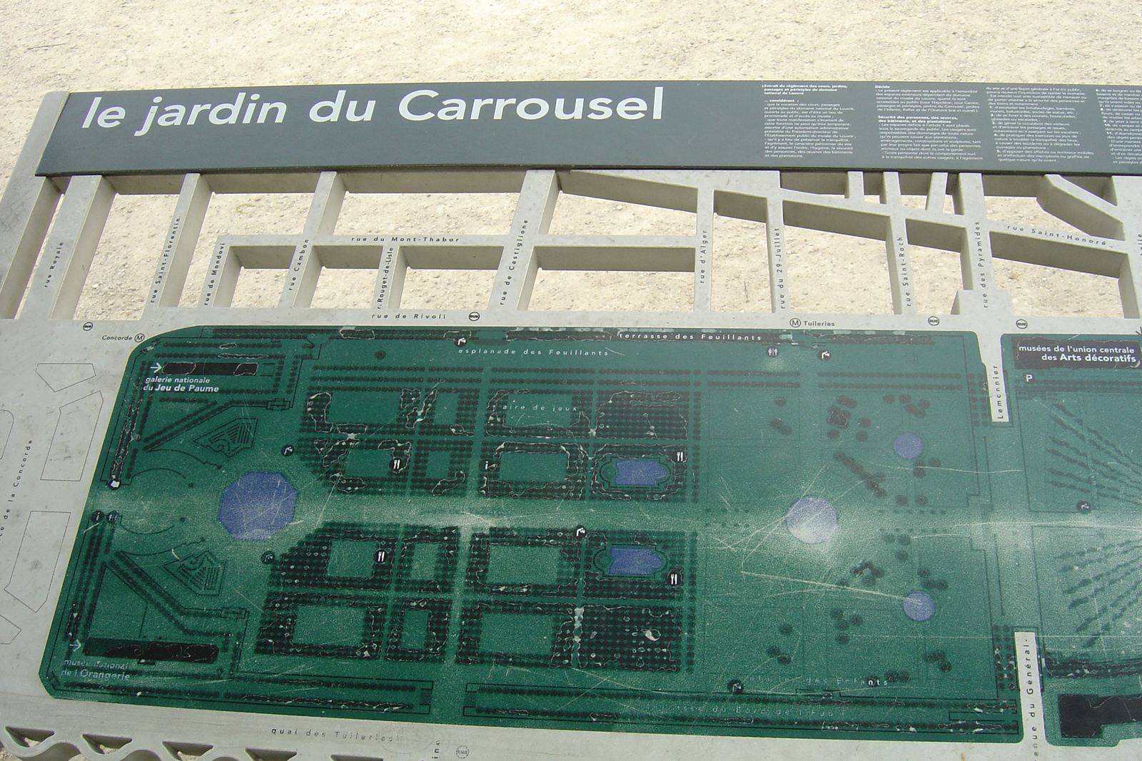รูปถ่าย ฝรั่งเศส(France) ปารีส(Paris) สวนการูแซลแห่งลูฟวร์(Louvre Carrousel Garden) 2007-05 14
