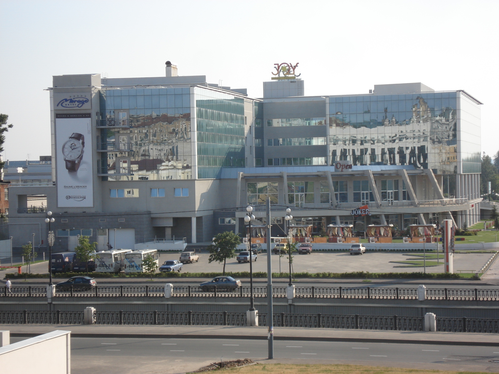รูปถ่าย รัสเซีย(Russia) กาซาน(Kazan) 2006-07 193
