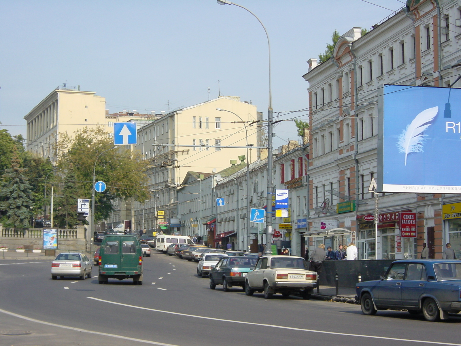 รูปถ่าย รัสเซีย(Russia) มอสโก(Moscow) 2001-09 123
