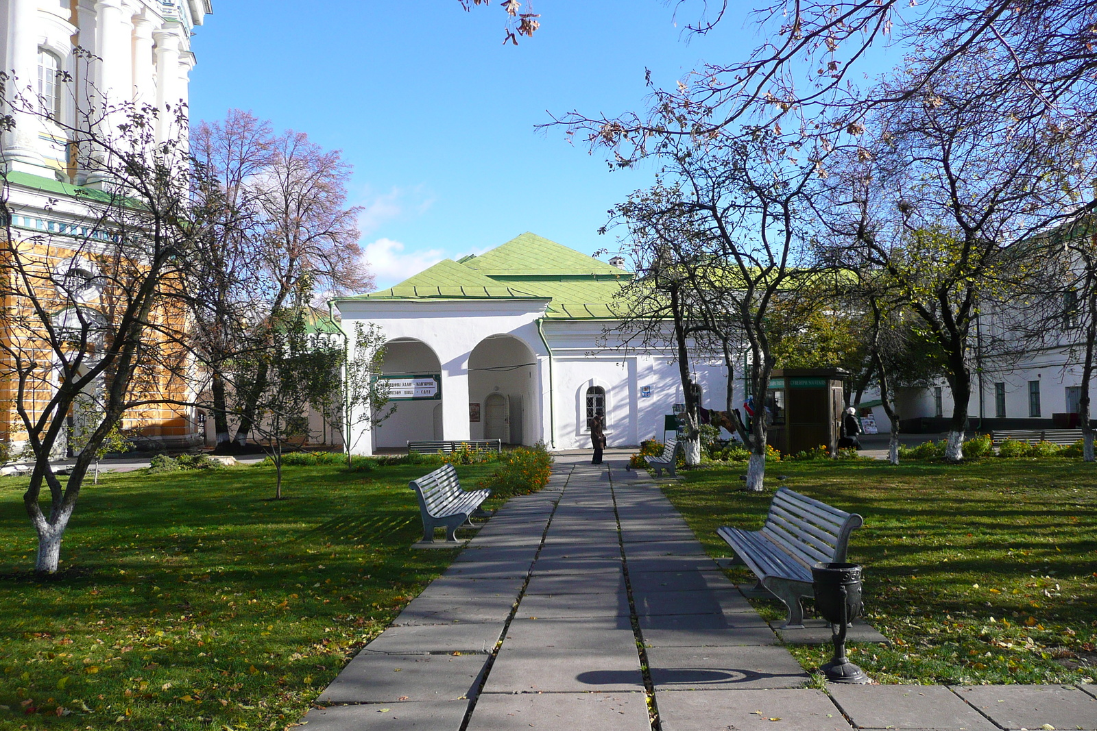 รูปถ่าย ยูเครน(Ukraine) เคียฟ(Kiev) อารามถ้ำเคียฟ-เปเชียร์สก์(Pechersk Lavra) 2007-11 91