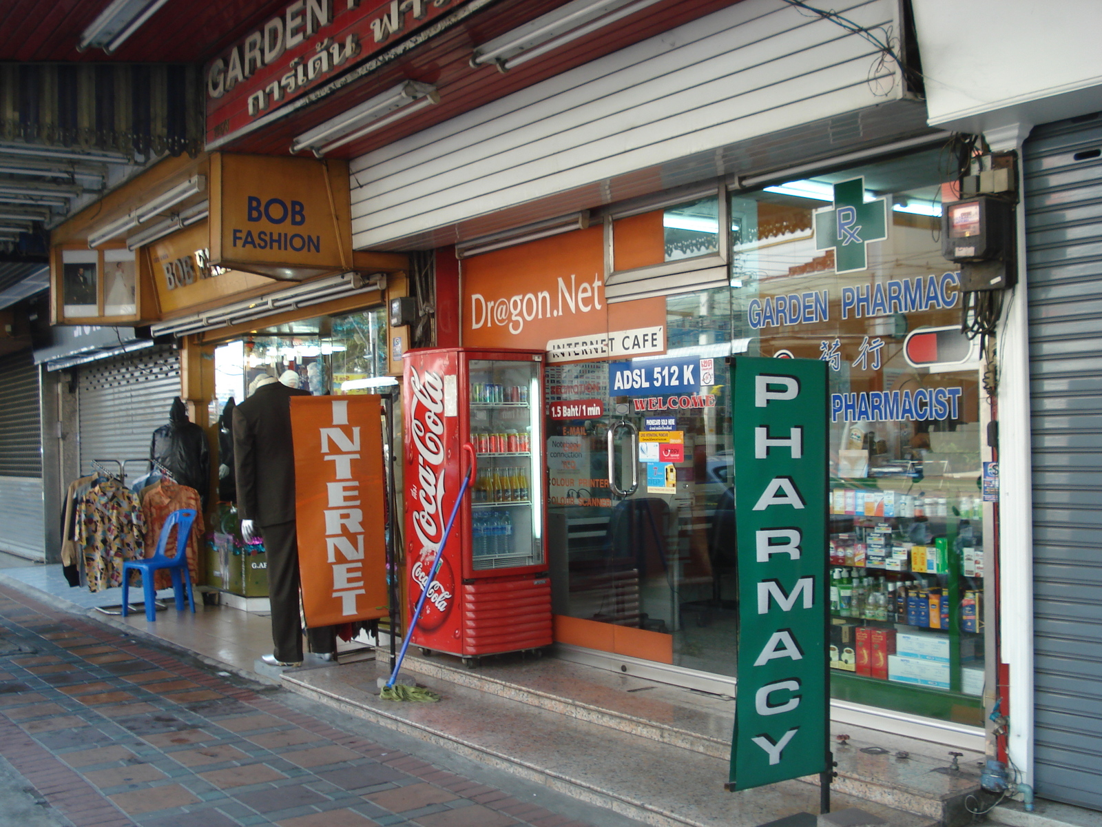 รูปถ่าย ไทย(Thailand) พัทยา(Pattaya) ถนนพัทยาสาย 2(Pattaya 2nd road) 2008-01 159