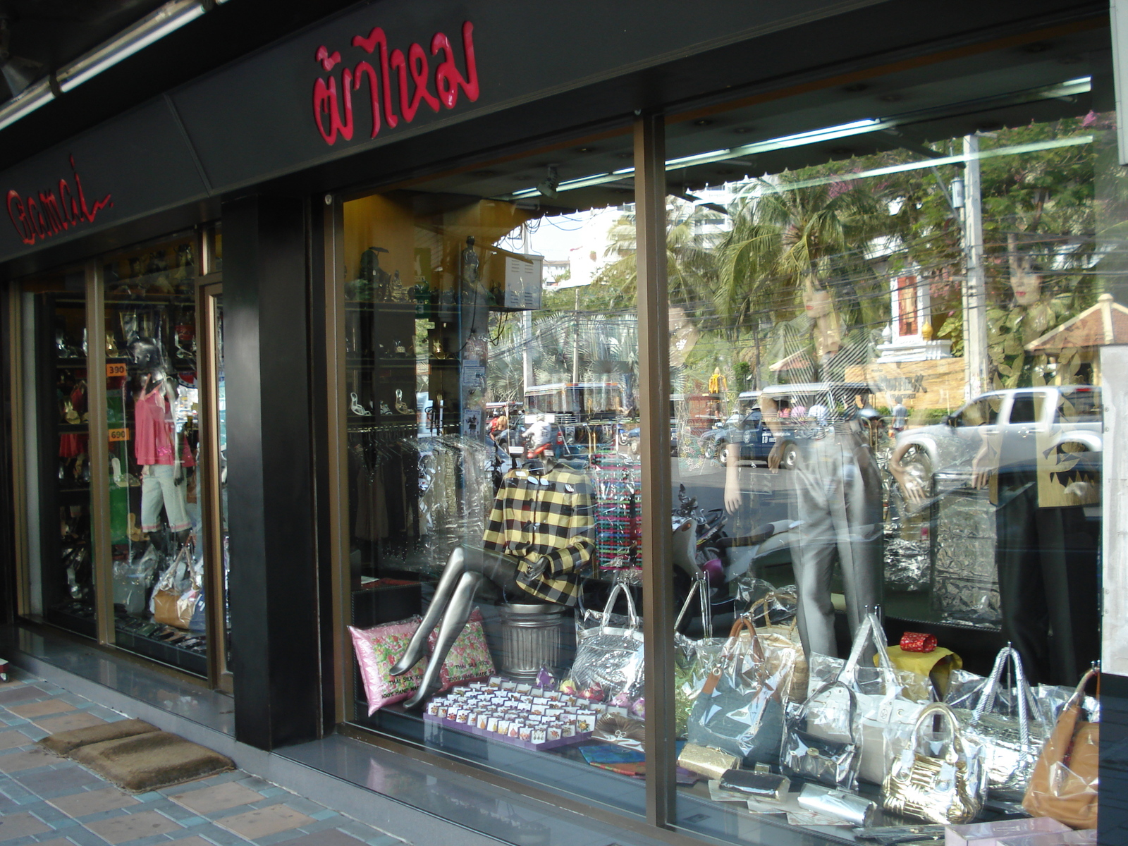 รูปถ่าย ไทย(Thailand) พัทยา(Pattaya) ถนนพัทยาสาย 2(Pattaya 2nd road) 2008-01 188