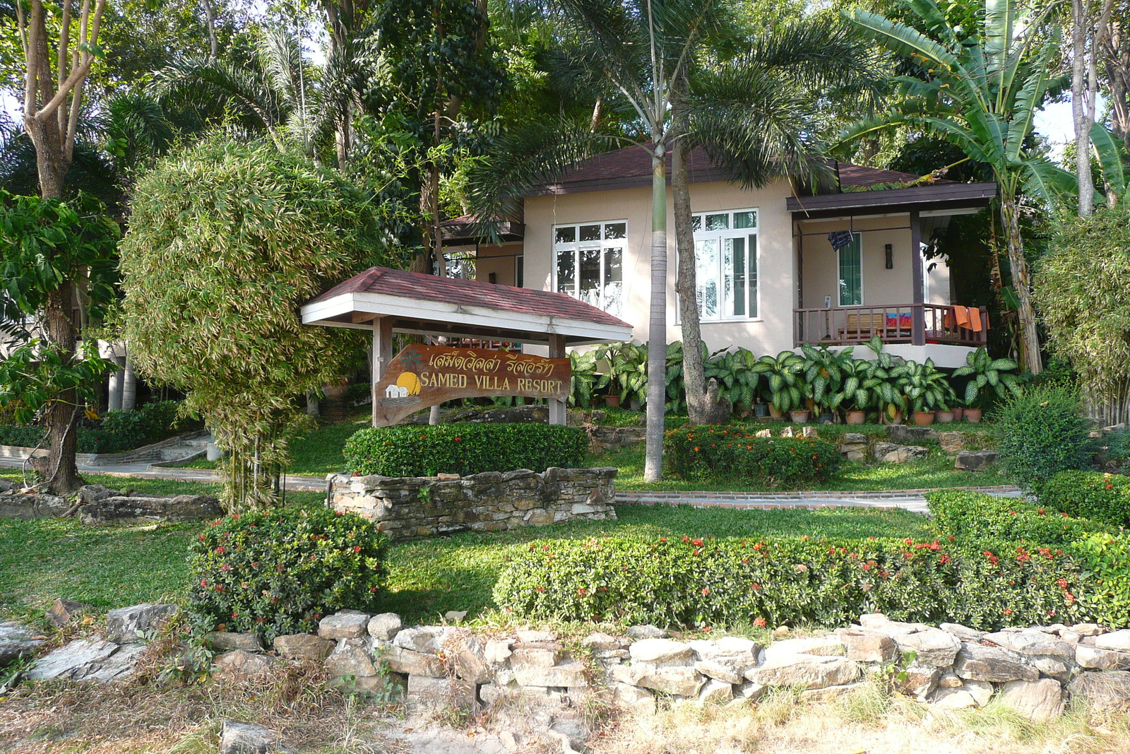 รูปถ่าย ไทย(Thailand) เกาะเสม็ด(Ko Samet) 2009-01 56