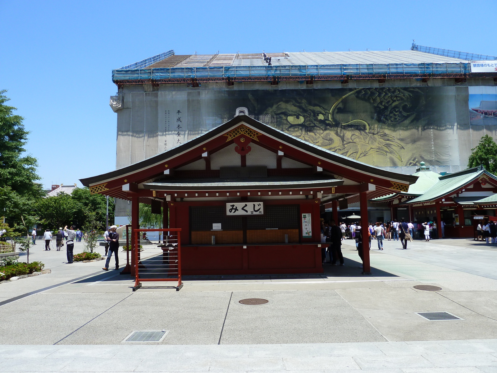 รูปถ่าย ญี่ปุ่น(Japan) โตเกียว(Tokyo) อาซากุสะ(Asakusa) 2010-06 87