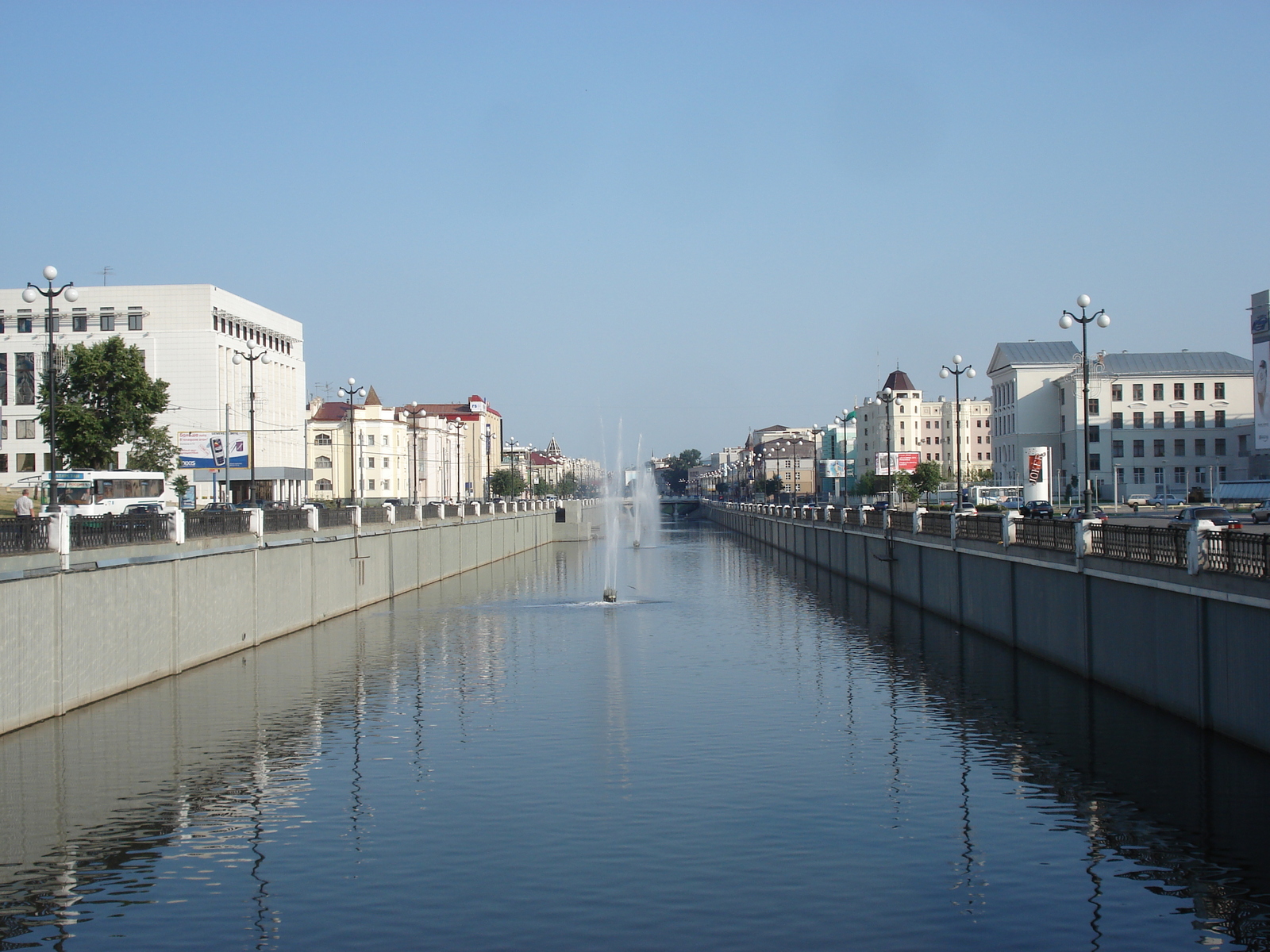 รูปถ่าย รัสเซีย(Russia) กาซาน(Kazan) 2006-07 85