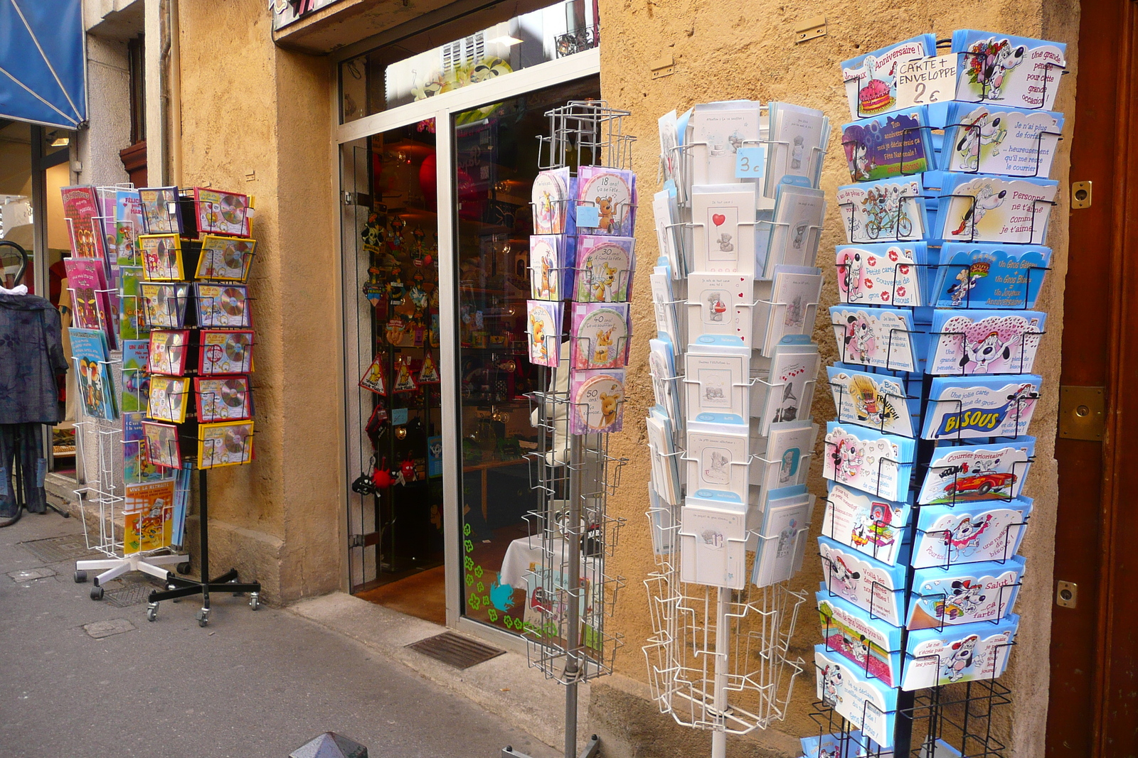 รูปถ่าย ฝรั่งเศส(France) แอ็กซ์-อ็อง-โพรว็องส์(Aix en Provence) 2008-04 61