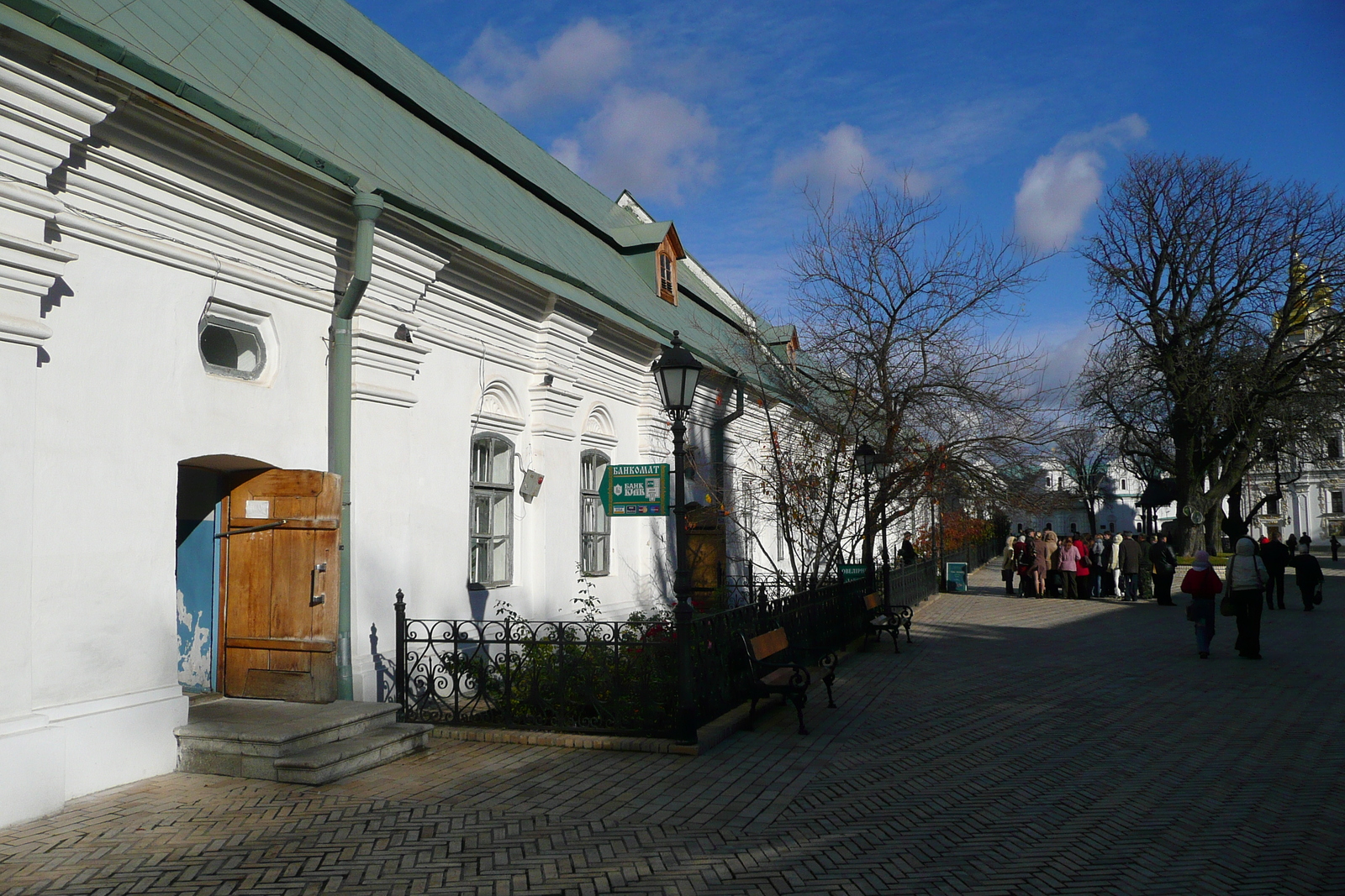 รูปถ่าย ยูเครน(Ukraine) เคียฟ(Kiev) อารามถ้ำเคียฟ-เปเชียร์สก์(Pechersk Lavra) 2007-11 52