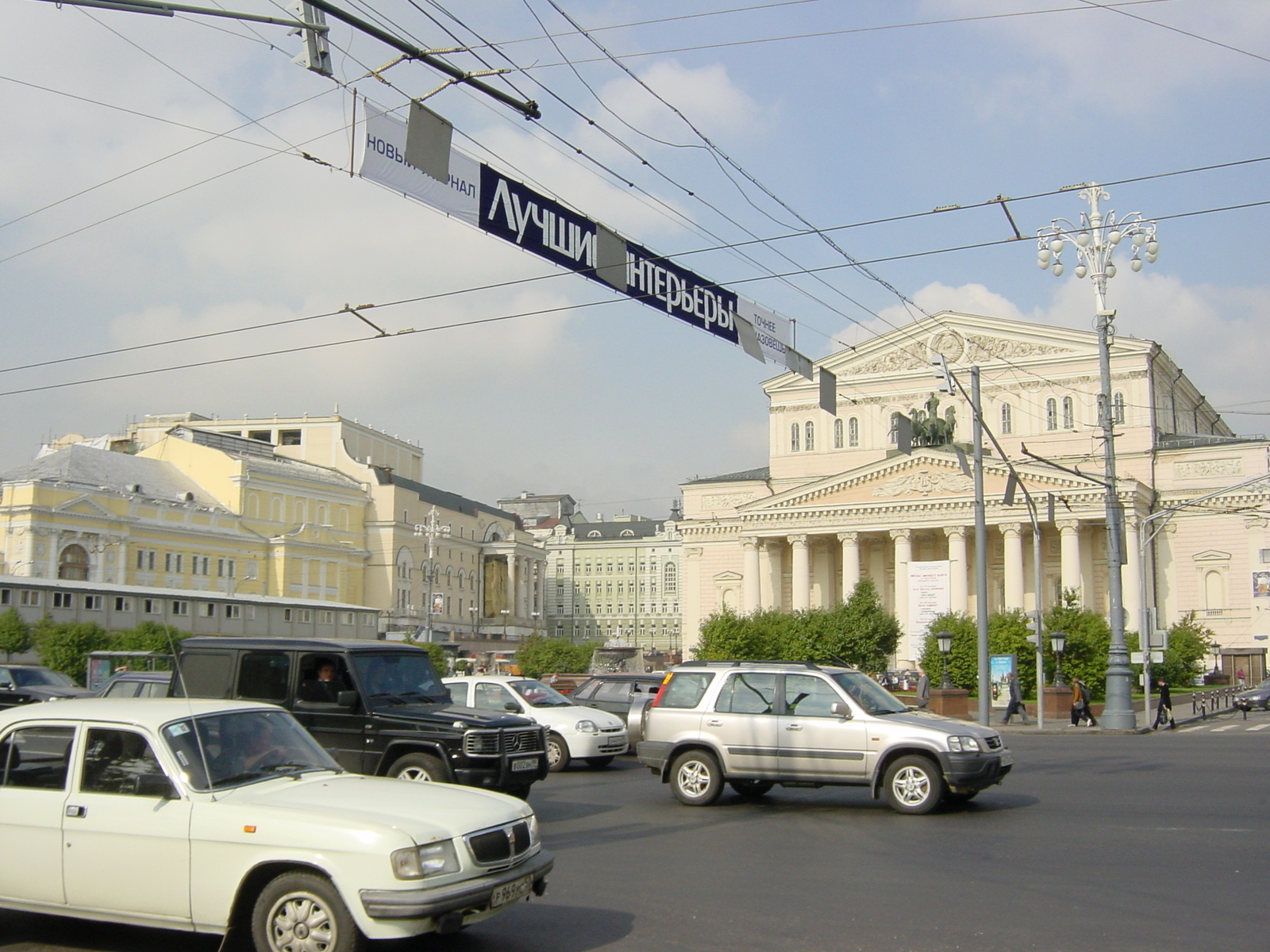 รูปถ่าย รัสเซีย(Russia) มอสโก(Moscow) 2001-09 45