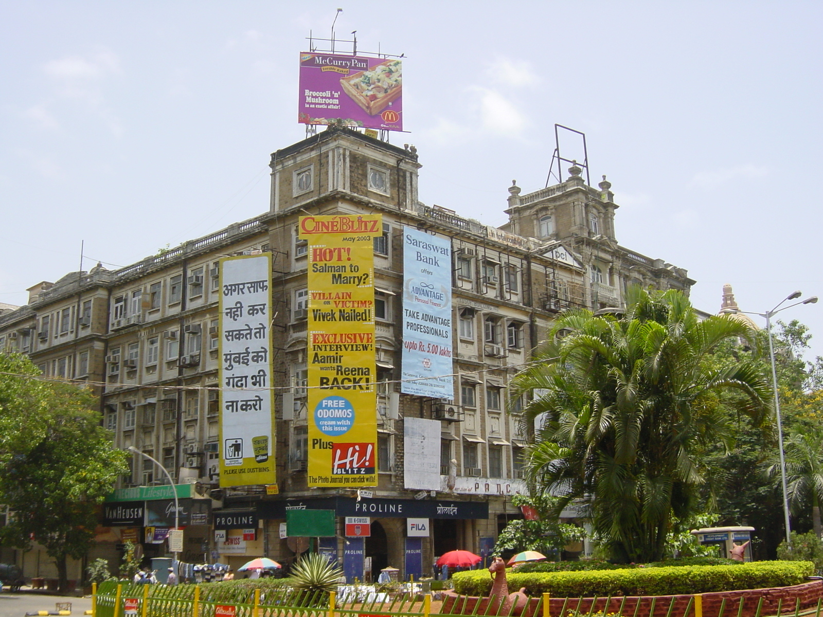 รูปถ่าย อินเดีย(India) มัมไบ(Mumbai) 2003-05 69