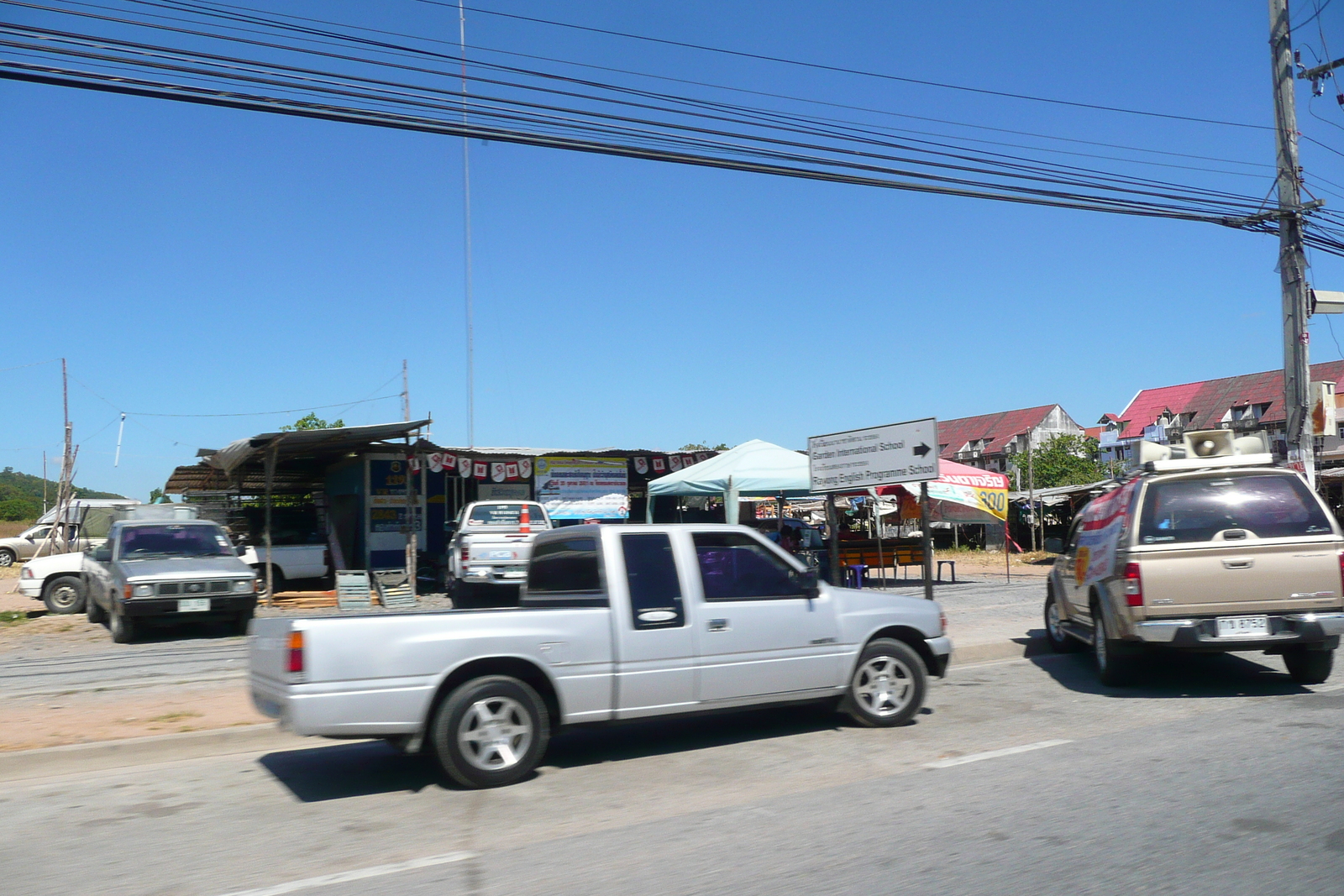 รูปถ่าย ไทย(Thailand) ถนนจากพัทยาไปเกาะเสม็ด(Pattaya to Ko Samet road) 2008-12 139