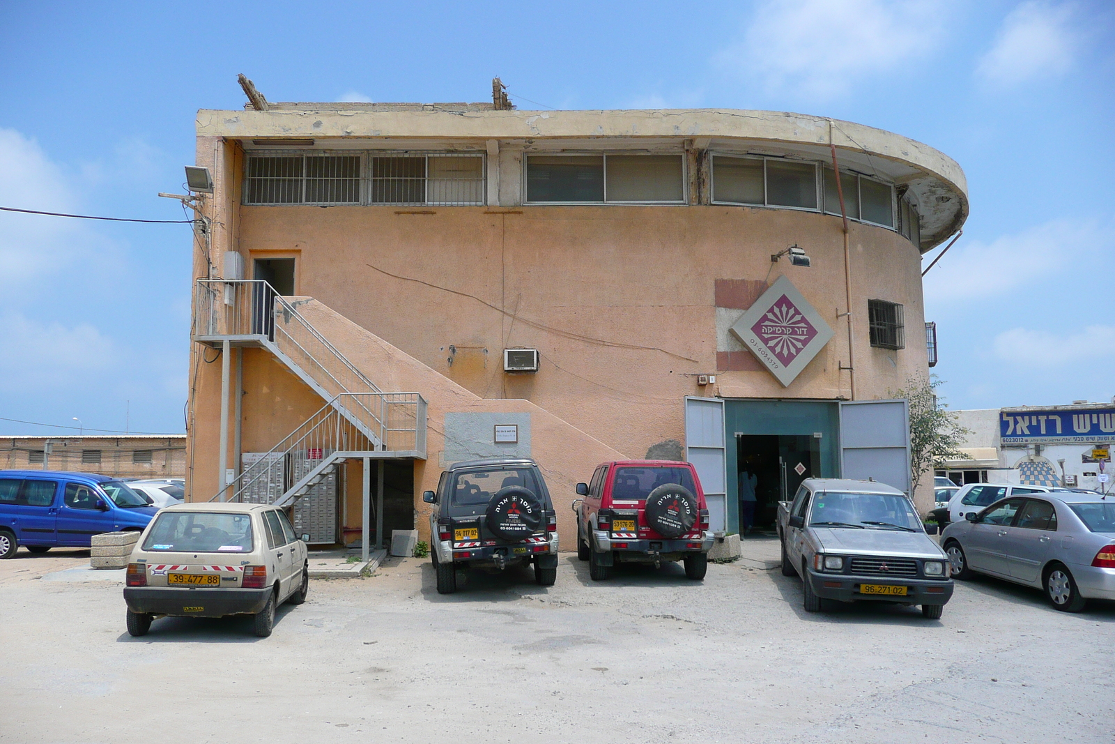 รูปถ่าย อิสราเอล(Israel) เทลอาวีฟ(Tel Aviv) ท่าเรือเทลอาวีฟ(Tel Aviv Harbor) 2007-06 119