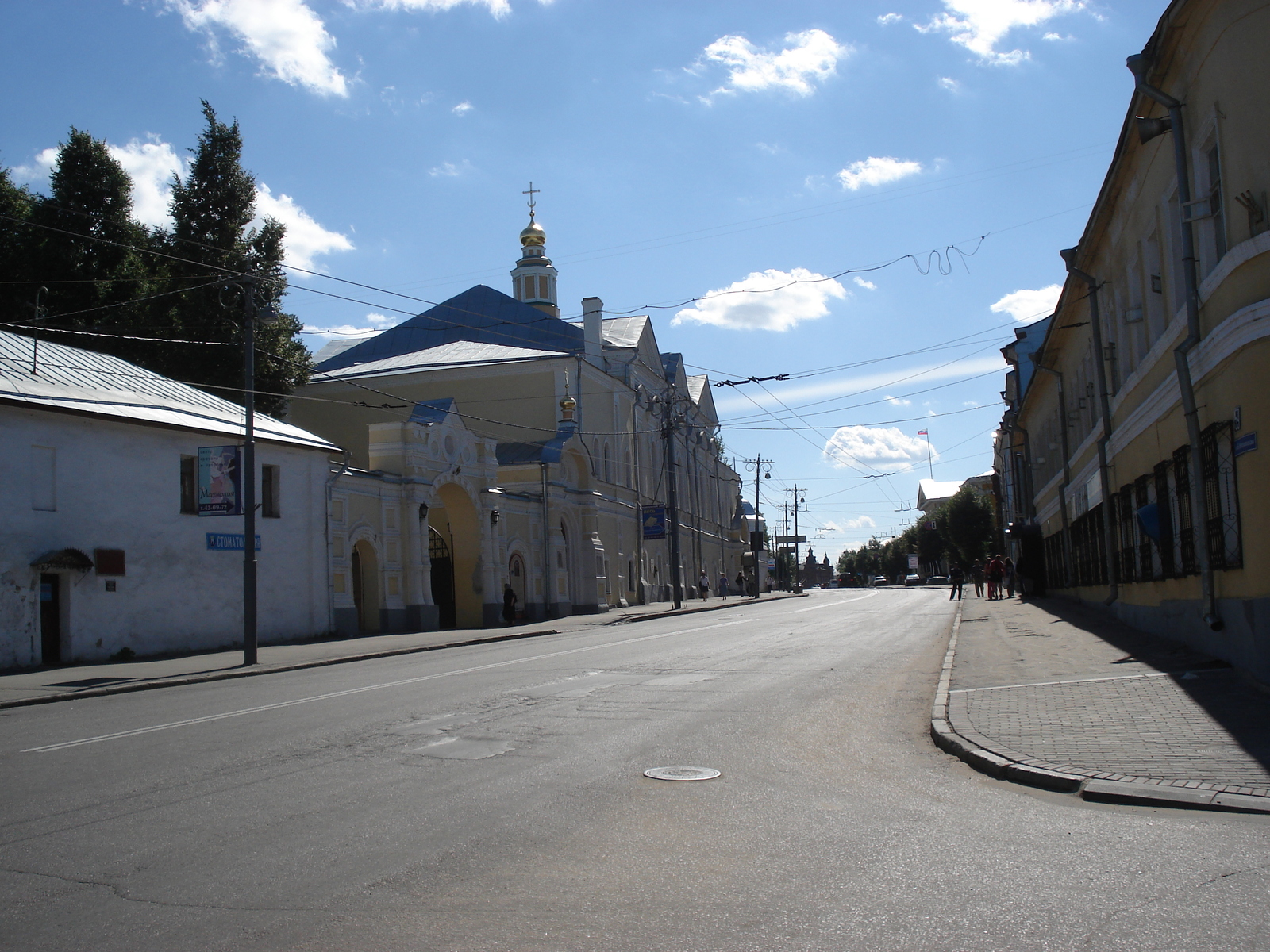 รูปถ่าย รัสเซีย(Russia) วลาดิเมียร์(Vladimir) 2006-07 106