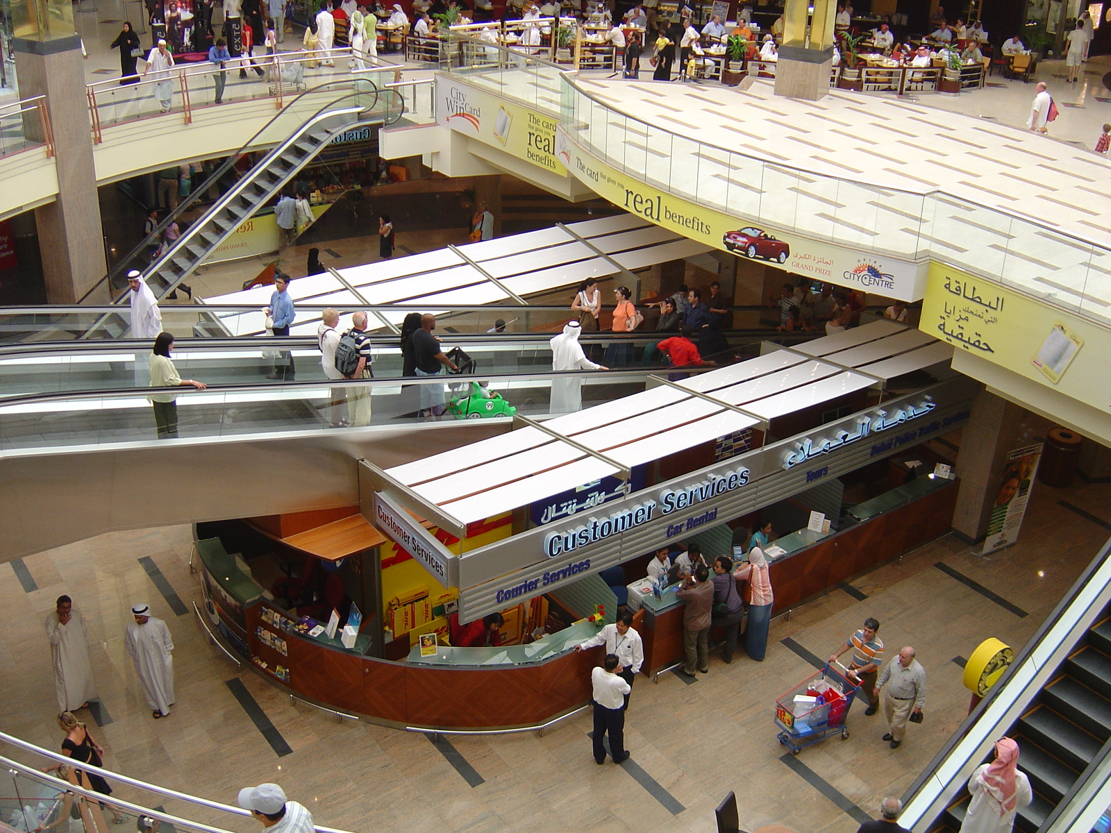 รูปถ่าย สหรัฐอาหรับเอมิเรตส์(United Arab Emirates) ดูไบ(Dubai) ห้างเดราซิตี้เซ็นเตอร์(Deira City Center Mall) 2005-09 1