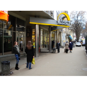 รูปถ่าย ยูเครน(Ukraine) เคียฟ(Kiev) 2007-03 44