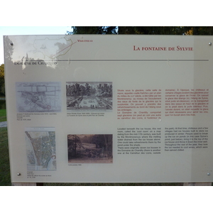 รูปถ่าย ฝรั่งเศส(France) ช็องตีญี(Chantilly) 2009-10 6