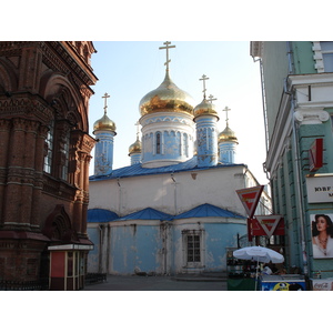 รูปถ่าย รัสเซีย(Russia) กาซาน(Kazan) ถนนเบามานา(Baumana Street) 2006-07 58