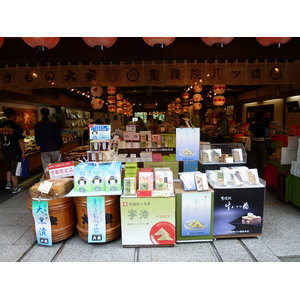 รูปถ่าย ญี่ปุ่น(Japan) เกียวโต(Kyoto) ถนนคิโยมิซุซากะ(Kiyomizuzaka) 2010-06 4