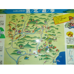 รูปถ่าย ญี่ปุ่น(Japan) เกียวโต(Kyoto) สถานียาเซะฮิเอซังงุจิ(Yase Hieizanguchi Station) 2010-06 21