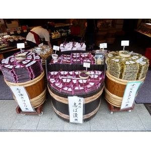 รูปถ่าย ญี่ปุ่น(Japan) เกียวโต(Kyoto) ถนนคิโยมิซุซากะ(Kiyomizuzaka) 2010-06 9