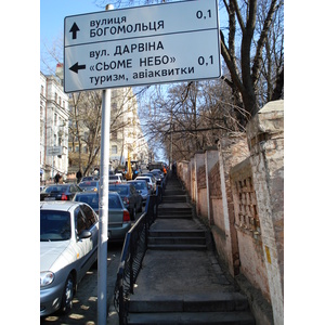 รูปถ่าย ยูเครน(Ukraine) เคียฟ(Kiev) 2007-03 205