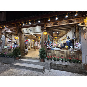 รูปถ่าย จีน(China) ลี่เจียง(Lijiang) 2026-01 842