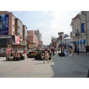 รูปถ่าย รัสเซีย(Russia) เยกาเตรนเบิร์ก(Ekaterinburg) 2006-07 40
