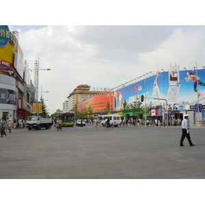 รูปถ่าย จีน(China) ปักกิ่ง(Beijing) ถนนหวังฝูจิ่ง(Wangfujing Street) 2002-05 23