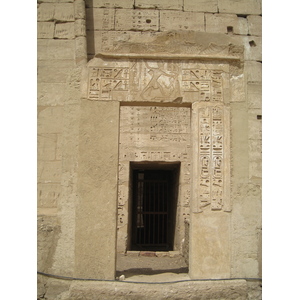 รูปถ่าย อียิปต์(Egypt) ลูซอร์(Luxor) 2007-04 9