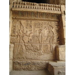 รูปถ่าย อียิปต์(Egypt) ลูซอร์(Luxor) 2007-04 4